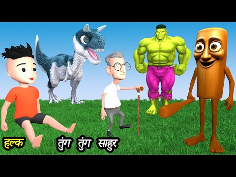 CHINTU KI SHAITANI (PART 109) | pagal beta | desi comedy video | cs bisht vines | joke of thumbnail