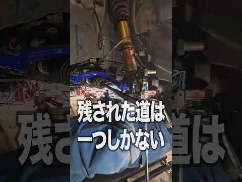 抜けない板ラチェット絶望シリーズ第１位 thumbnail
