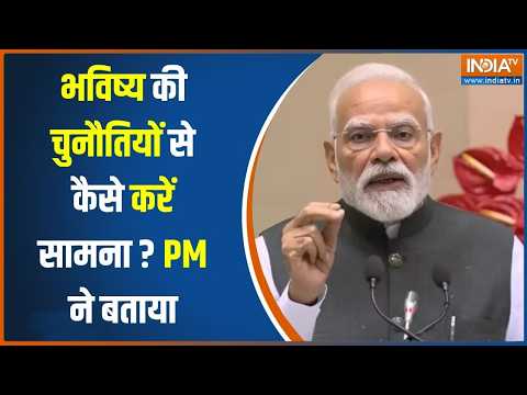 Mann ki Baat: PM मोदी ने किसानों और युवाओं के योगदान को किया याद, गिनाईं देश की सभी उपलब्धियां thumbnail