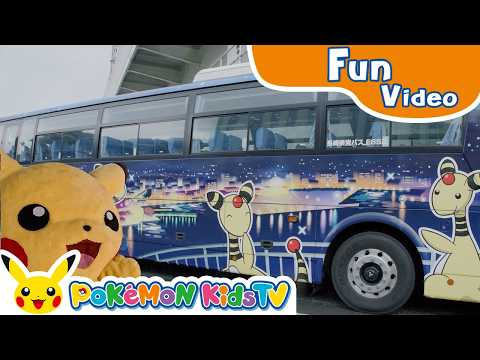 Pokémon Buses - The Ampharos Shuttle Bus - | Pokémon Fun Video | Pokémon Kids TV​ thumbnail