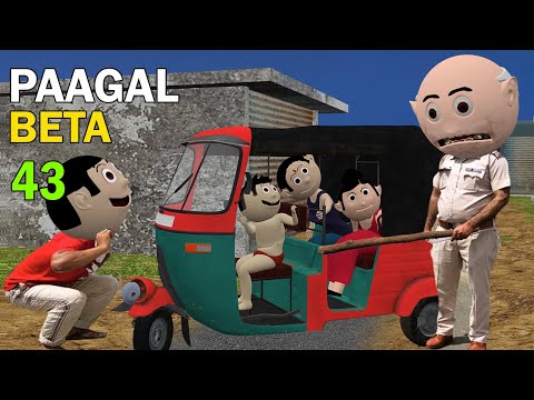 PAAGAL BETA 43 | Jokes | CS Bisht Vines | Desi Comedy Video | School Classroom Jokes thumbnail