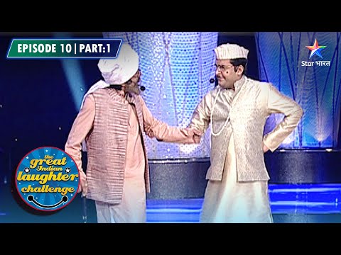 The Great Indian Laughter Challenge Season 4 | Ek Aadmi Ki Tension | EPISODE 10 PART 01 thumbnail