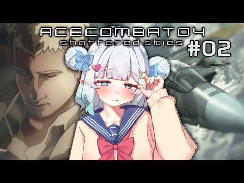 【ACE COMBAT 04 part 2】≤≤Coming for you Yellow 13!!≥≥【Maid Mint Fantôme】 thumbnail