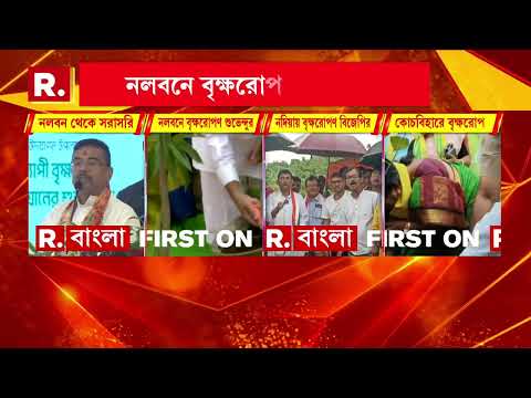 কালীঘাট, তারাপীঠ সহ রাজ‍্যের বড় মন্দির চত্বরেও সৌন্দর্যায়নে জোর মুখ‍্যমন্ত্রী শুভেন্দু অধিকারীর thumbnail