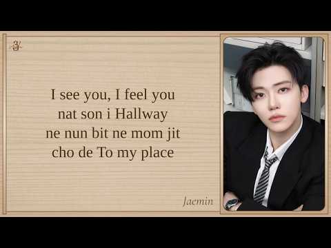 NCT JNJM 'What It Is' Easy Lyrics thumbnail