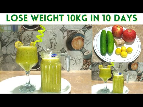 This Belly Fat Burner Drink WILL Help You Lose Weight | Fat Burner Drink | Lose Weight thumbnail