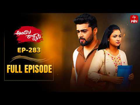 Andala Rakshasi | 28th May 2026 | Full Episode No 283 | ETV Telugu thumbnail