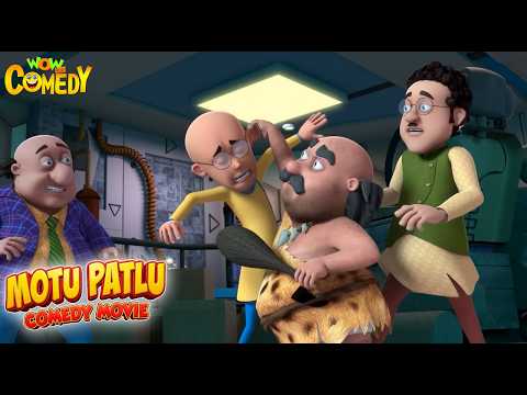 Motu Bana Adimanav | Motu Patlu Full Movie | Kids Animated Movies | WowKidz Comedy thumbnail