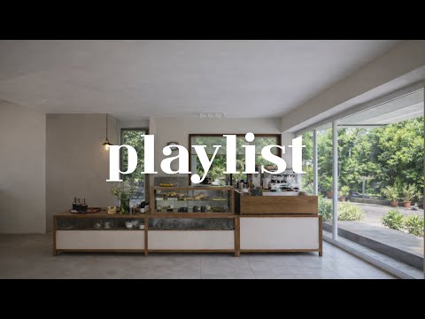 Cafe Playlist ☕ 이 플리 하나로 오늘의 카페 mood 완성 · 매장 · 카페 · 공부 thumbnail