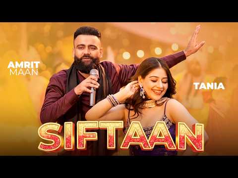 Siftaan (Lyrical) Amrit Maan | Tania | Neeru Bajwa | Jasmeen Akhtar | Jawaak | New Punjabi Song 2026 thumbnail