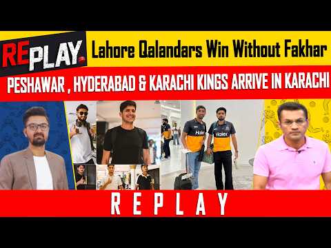 Lahore Win Without Fakhar Zaman | Peshawar, Hyderabad & Karachi Kings Arrive in Karachi  | DN Sport thumbnail