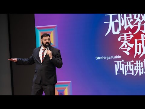 Infinite Effort, Zero Learning: The Sisyphus Problem | Strahinja Kukin | TEDxCSN Youth thumbnail