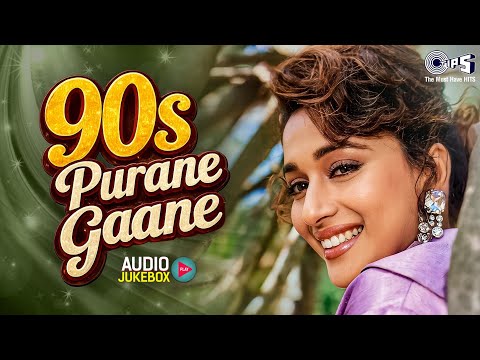 90s Purane Gane | 90's Old Is Gold Songs | Hindi Gaane | 90's Romantic Hindi Songs | Evergreen Songs thumbnail