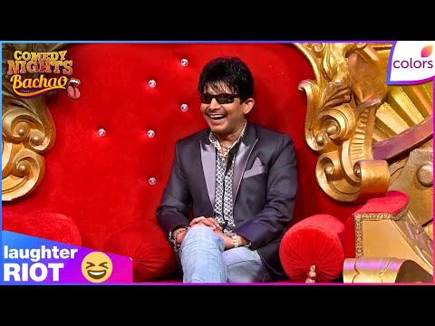 Comedy NightS Bachao | Why Is Krushna So Much Afraid Of KRK | Colors TV thumbnail