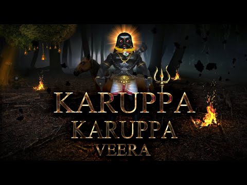 Karuppa Karuppa Veera | Sri Manggatte Kaliamman Urumi Melam | Official Music Video thumbnail