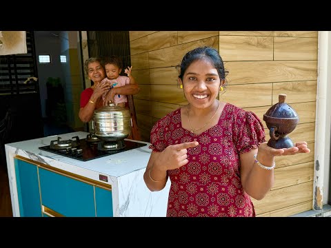 വീട്ടിൽ ഏത് കടി വേണേലും കവി കയ്യിൽ അമർത്തി ഇതിലുണ്ടാക്കും 😳 ഇതാണ് സാധനം Home 🏠 Tour  thumbnail