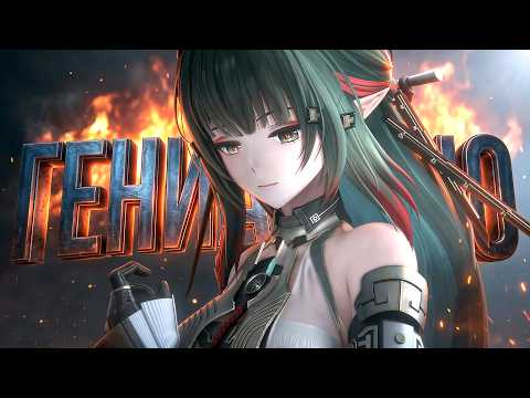 ГЕНИАЛЬНО! - ОСКАРА ЭТОЙ ИГРЕ! - Arknights: Endfield thumbnail