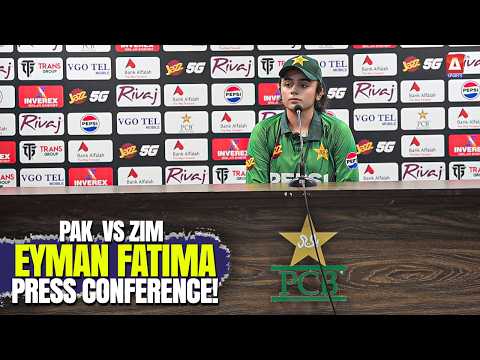 Post-match Press Conference Eyman Fatima | Pakistan vs Zimbabwe | T20I Series | A Sports thumbnail