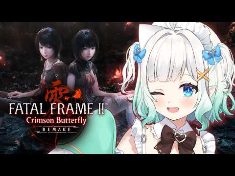 【FATAL FRAME II: Crimson Butterfly REMAKE】Revisiting The Spooky Classic!?? 【Maid Mint Fantôme】 thumbnail