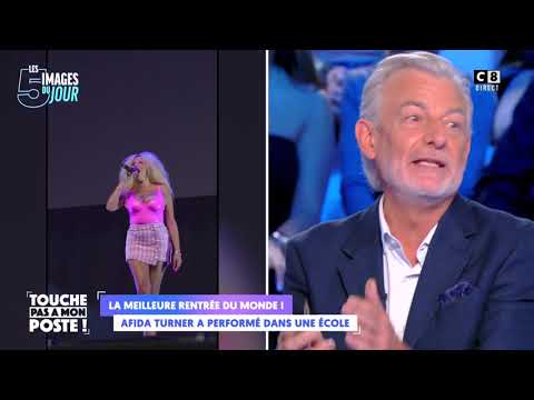 Afida Turner invitée à performer à la rentrée d'une école de commerce thumbnail