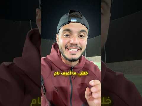 قصتي مع الطفل الجزائري🇩🇿💚 thumbnail