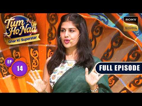 Episode 14 | Throne Of Fortune | Tum Ho Naa | Full Episode | Sign up for Sony LIV on YouTube thumbnail