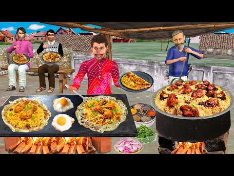 Patthar Ka Egg Omelette Biryani Famous Street Food Biryani Hindi Kahani Moral Stories Comedy Video thumbnail