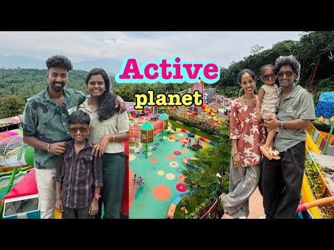 Kerala Kozhikode biggest amusement park ￼| active planet  #malayalam #kozhikode #activeplanet￼ thumbnail