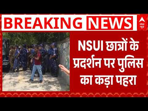 NTA ऑफिस के बाहर NSUI का प्रदर्शन, मुंडन कर छात्रों ने जताया विरोध | Okhla Protest |NEET Paper Leak thumbnail
