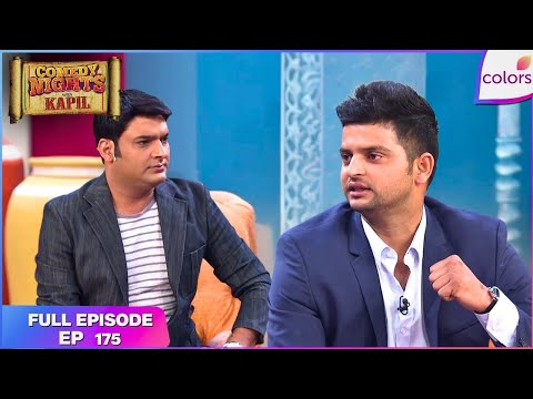 Comedy Nights With Kapil | Full Episode | Ep. 175 | Comedy meets sports | Colors TV thumbnail