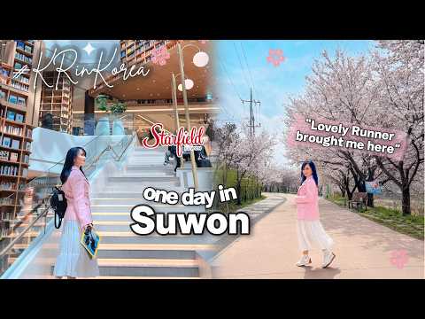 A slow day in SUWON that feels healing 🌸 thumbnail