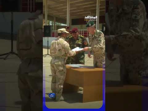 كردستان العراق بلا حماية.. تقرير أميركي يكشف الخطر الأكبر على البشمركة #في_الواجهة #المشهد thumbnail