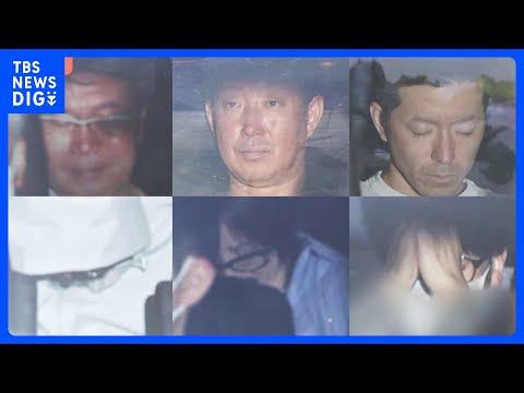 65億円で“クルーザーパーティー”“海外旅行”　総額870億円違法に集めたか…コンサル会社トップら男女6人逮捕　無登録で出資勧誘か　警視庁｜TBS NEWS DIG thumbnail