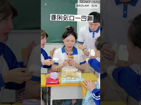 Đinh Đinh - Mức độ diễn xuất của mình ở cấp độ thượng thừa#giaitri ,#funny thumbnail
