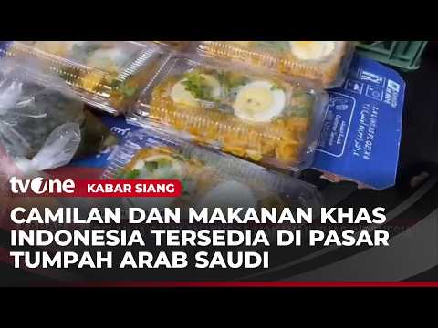 Pasar Tumpah di Tanah Suci Obati Rindu Jemaah Haji Indonesia | Kabar Siang thumbnail