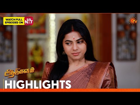 Aadukalam - Highlights | 23 May 2026 | Tamil Serial | Sun TV thumbnail