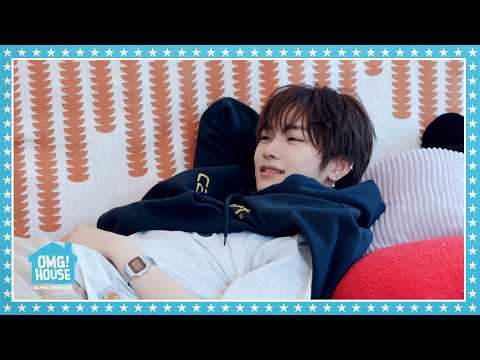 나도 이제 좀 즐겨보자 내 휴식 | OMG! HOUSE EP.1🏡 thumbnail