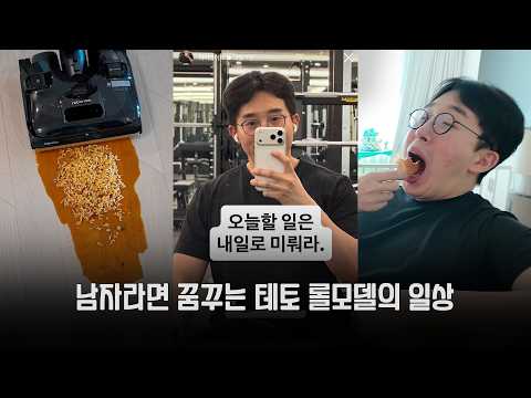 황용섭 주파수 thumbnail