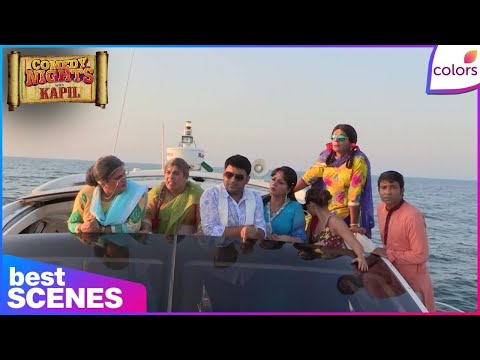 Comedy Nights With Kapil | Best Moments Ep. 1 | Kapil Heads To Dubai With Family thumbnail