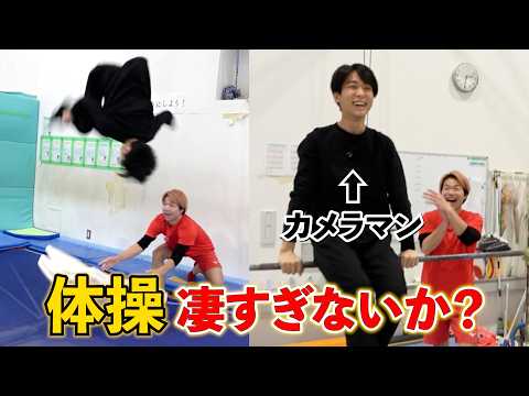 シダックスのカメラマンがまさかの天才でしたw thumbnail