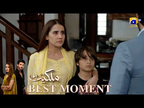 Milkiyat Episode 08 | ???? ?????? ?? | Mohsin Abbas Haider - Saniya Shamshad | Har Pal Geo thumbnail