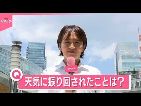【きょうの1日】各地で天気急変  “ひょう”や“あられ”も  街の人に聞く「天気に振り回されたこと」は？ thumbnail