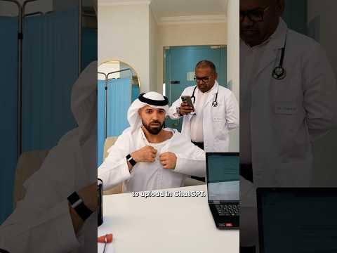 When Your Doctor Uses ChatGPT thumbnail