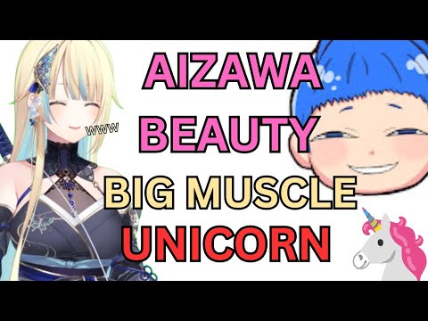 AIZAWA EMA reacting to KAMINARI MENTAL CLINIC!! 【VSPO】【MADTOWN β】 thumbnail