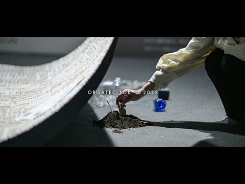 Sumisho Interior International ORGATEC TOKYO 2023 booth / 住商インテリアインターナショナル オルガテック東京2023ブース thumbnail