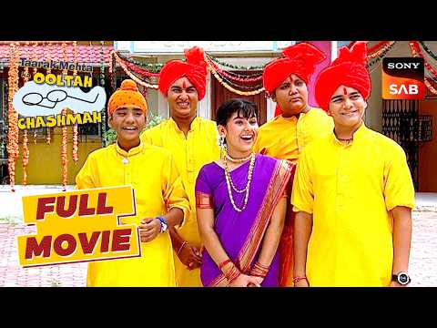 Tapu Sena ने किया Ganesh Utsav का Decoration |Taarak Mehta Ka Ooltah Chashmah| Big Suspense thumbnail