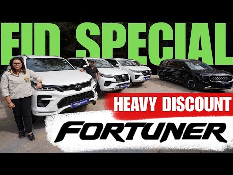 EID Special Discount OFFER On Toyota Fortuner , THAR , KIA Carnival ? Best Deals Best Price ? thumbnail