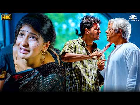 एक चाय वाले से प्यार कर के तूने अपने माँ की कोंख को बदनाम किया- Joseph Vijay | Joshila Janbaaz Scene thumbnail