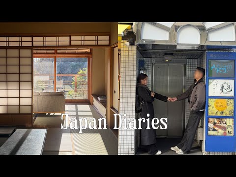 New York to Japan Diaries | End of year trip with parents & fiancé, buying wedding rings, hot spring thumbnail