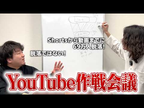 面白そうな企画考えてたら畑を開墾しそうになる男たち thumbnail